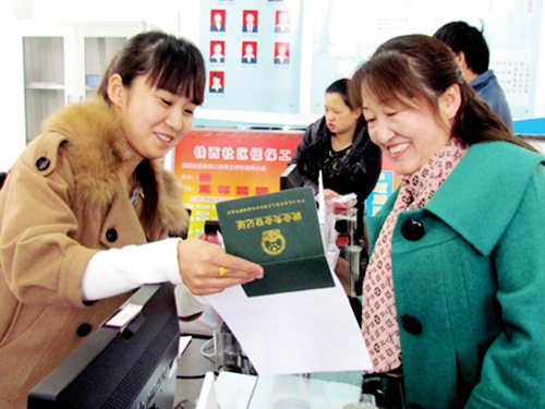 128531415 14501421926851n 15eea