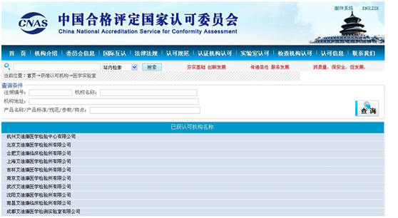 20150617193642 2905f