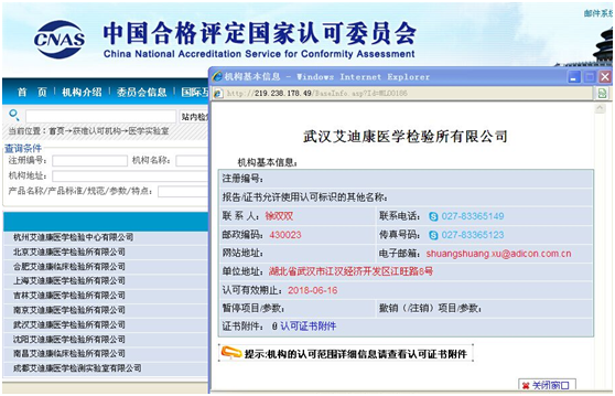 20150617193650 cd76c