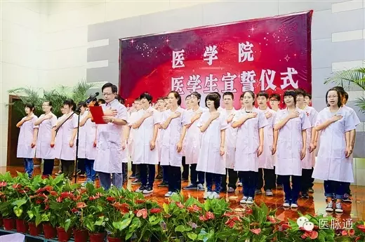 20150825143713 4111a