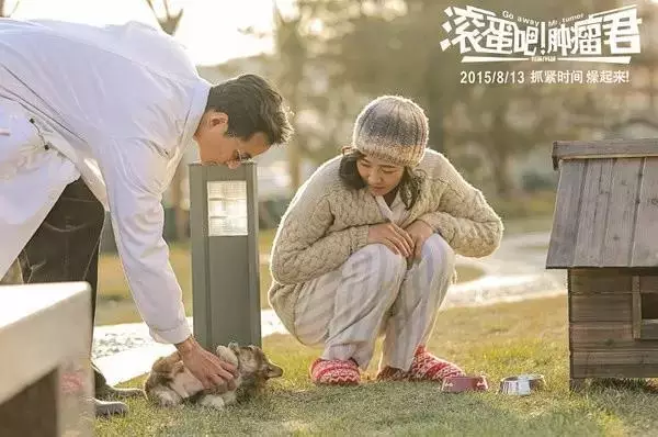 20150831105122 d64b1