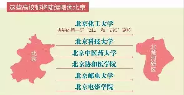 20150901145430 b0198