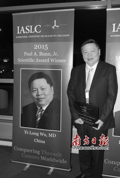 20150917142252 5e526