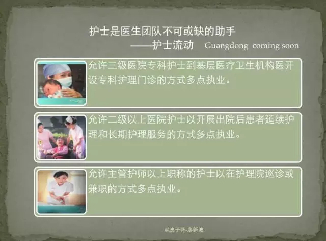 20150921143745 17fd8