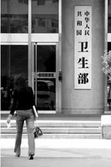 20151110103652 fcd77