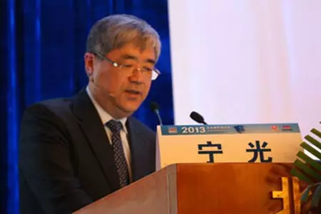 20151210143101 0a842