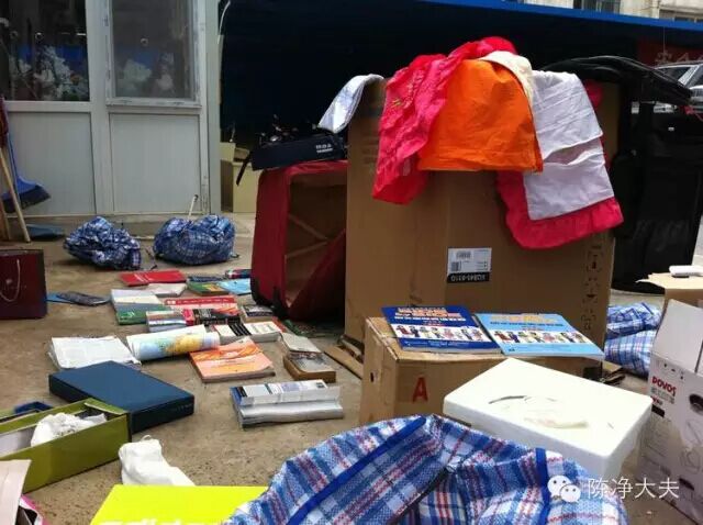 20151222134326 acd2a