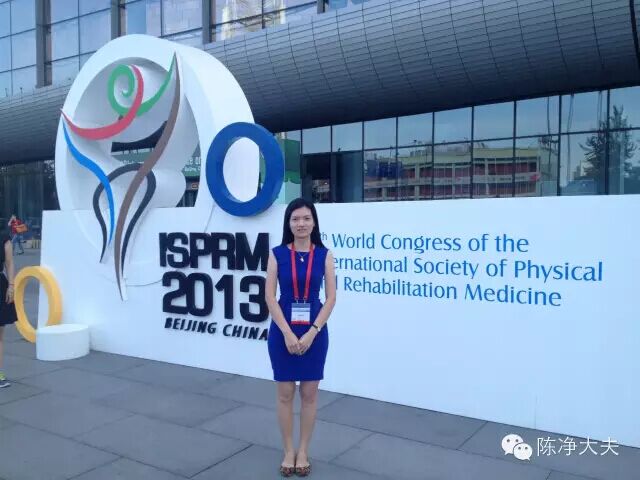 20151222134533 6bae3