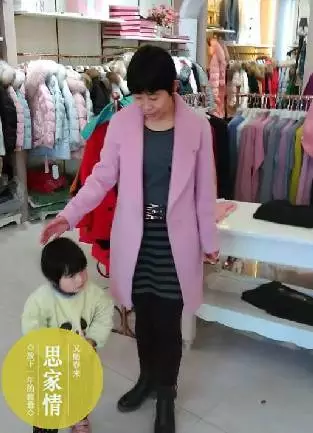 20160303093529 7032b