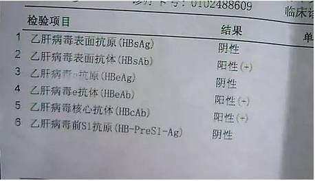 20160420142126 a6834