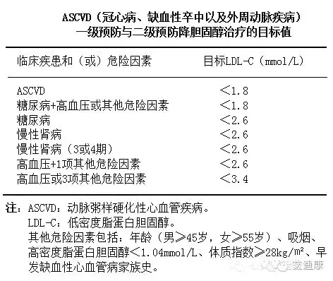 20160421135111 abd99