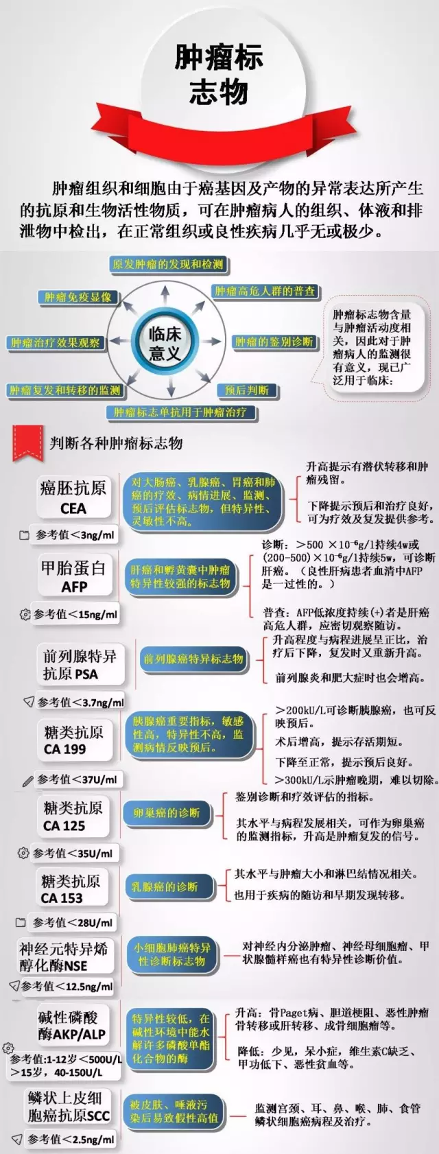 20160510141510 4ef0f