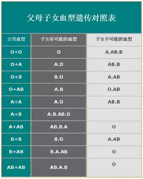 20160531134347 265f2