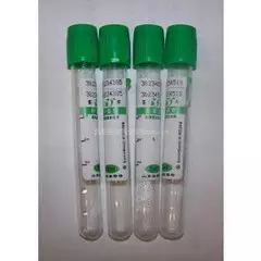 20160811105814 2c9ca