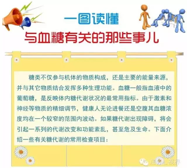 20160817090912 9d69b