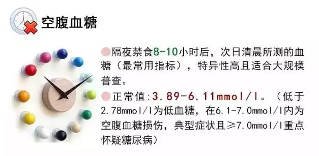 20160817090929 bb5fa