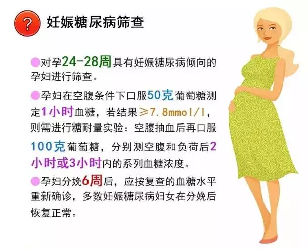 20160817091007 2059c