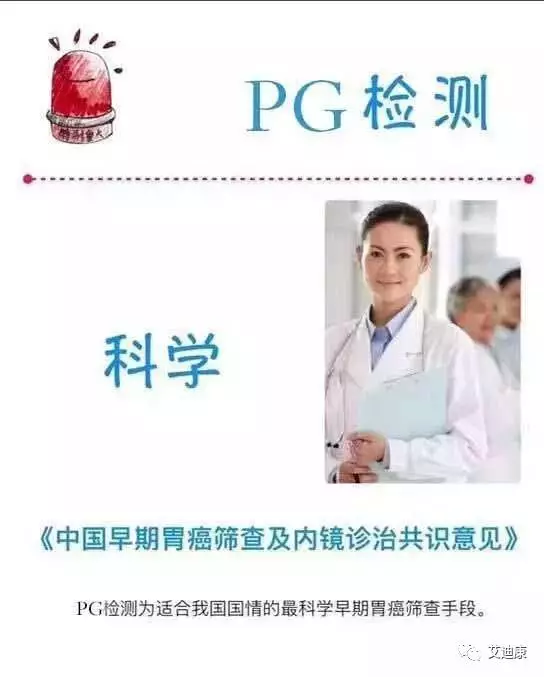 55113717 d2ea4