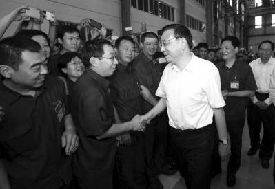 A1442388781 small 16366