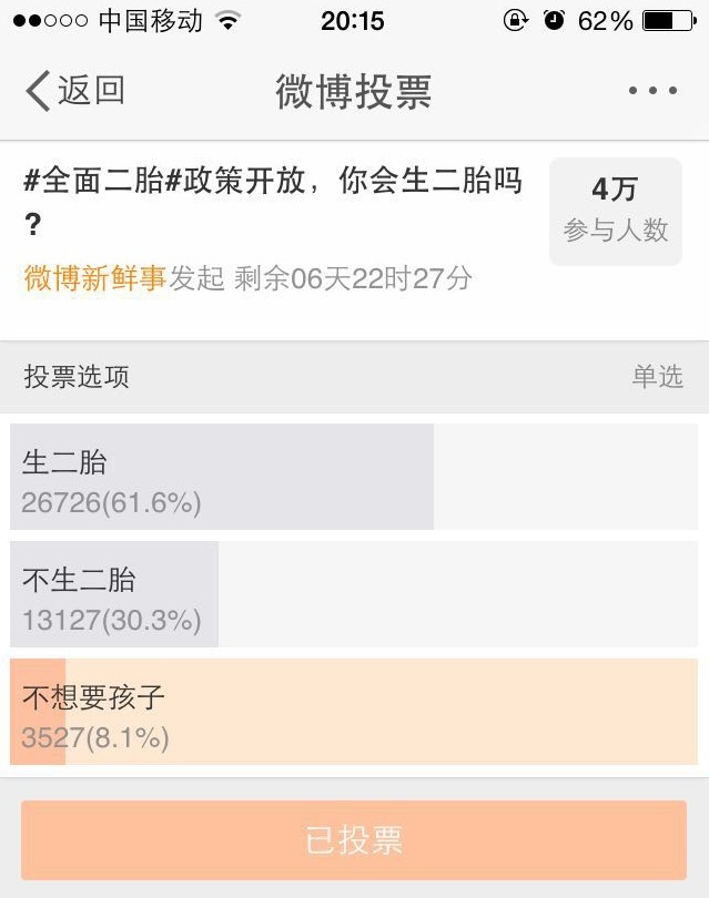 A1445585109 small d5ff8