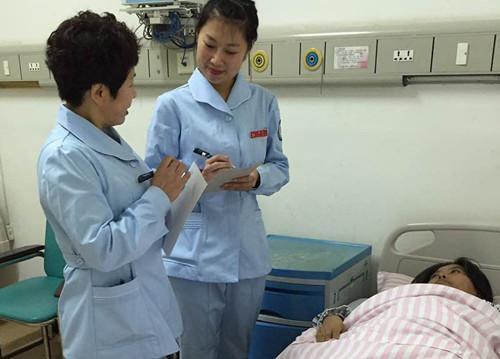 A1445585196 small 00220