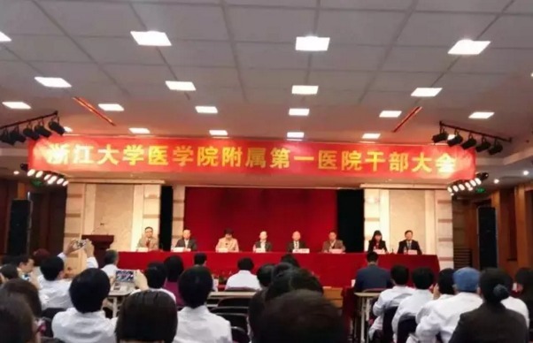 A1447395141 small 3b5ab