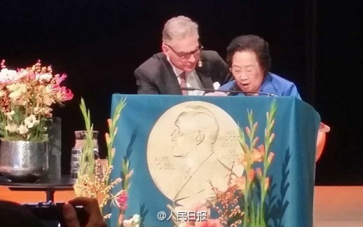 A1448954482 small 90147