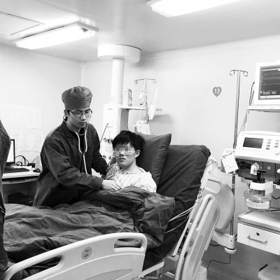 A1449651738 small c2555