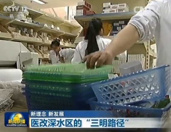 A1449653281 small bdb64