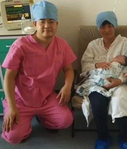 A1450765826 small fe17c