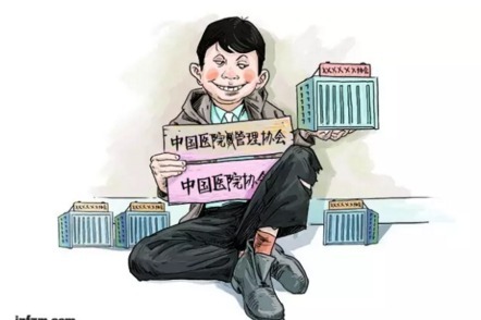 A1451569898 small 3e4b7