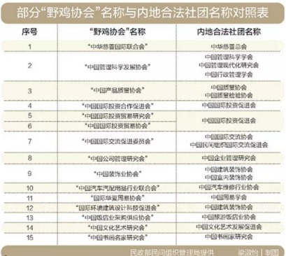 A1451569900 small 8d859