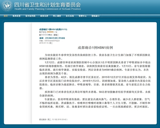 A1452670938 small af232