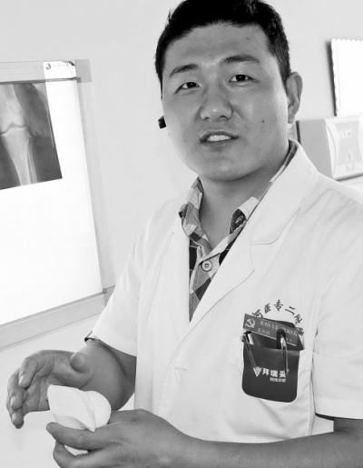 A1464852517 small f1bba