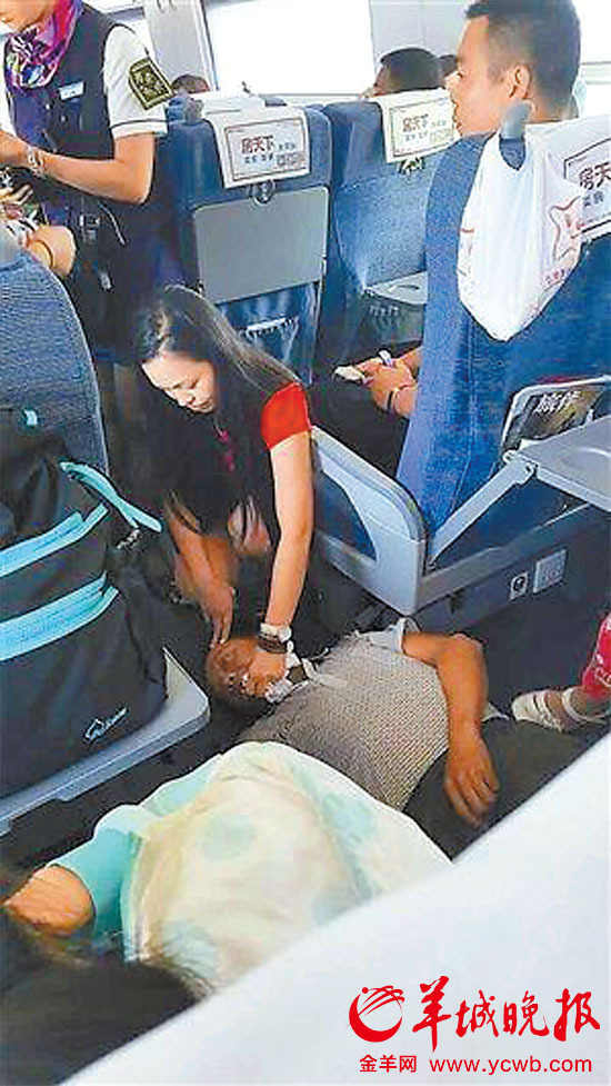 A1467357892 small 044f7