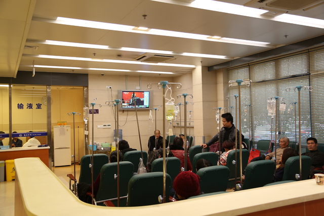 B1444892398 small2 d8b37