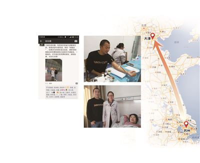 B1445585031 small 52ce0