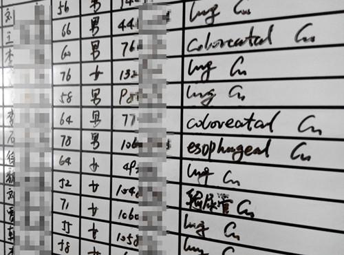 B1445585278 small 2afdd