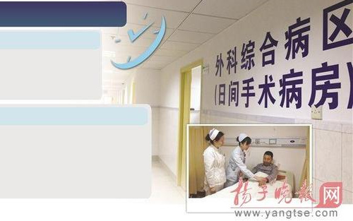 B1447844756 small 6ab07