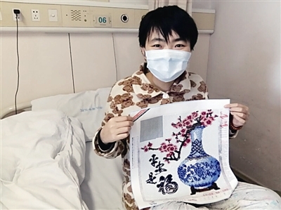 B1448610619 small 69aa2