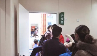 B1450766224 small 7a68e