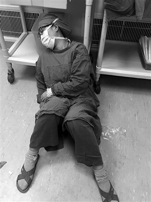 B1451569456 small c9c7d