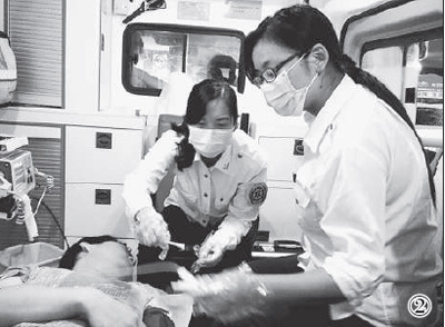 B1451570081 small 2e9b0