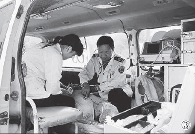 B1451570082 small 1da45