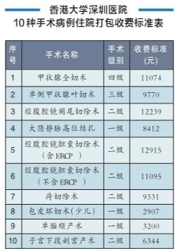 B1453098217 small 5fb9a