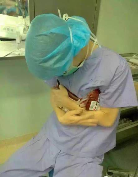 B1456844944 small 864a6