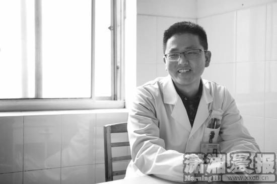 B1460025189 small 8683f