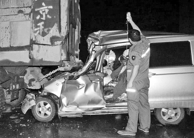 B1464852707 small ad28f