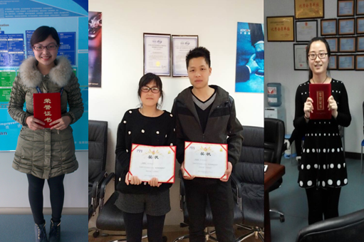 QQ图片20150403135944 12454