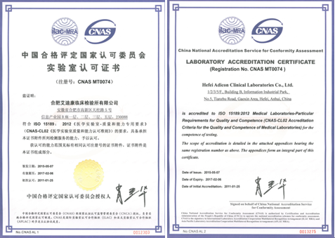 QQ图片20150527131802 31f16